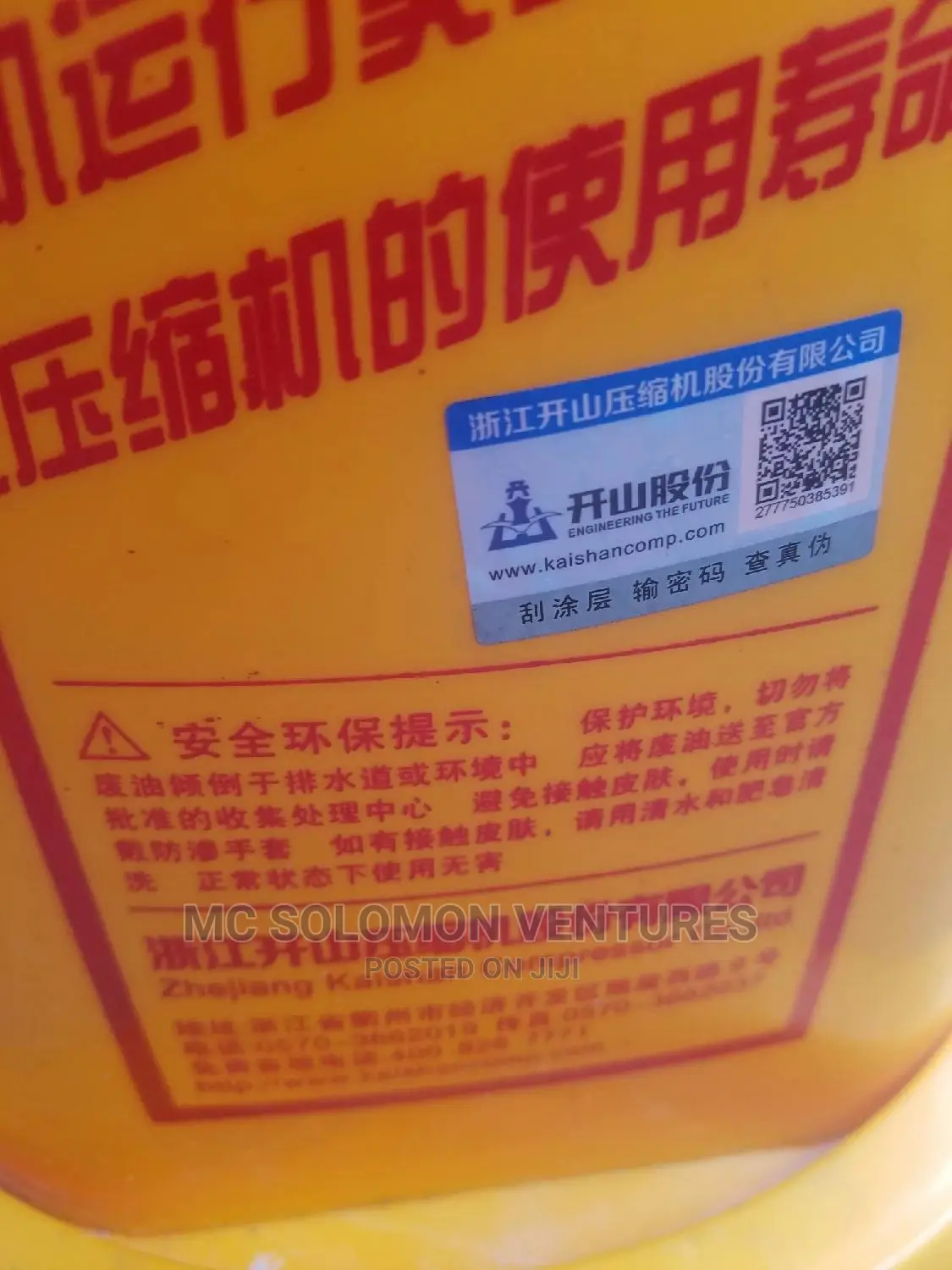 Screw Compressor Oil Very Lite and Good