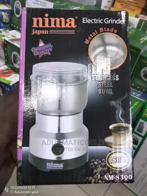 Nima Blender