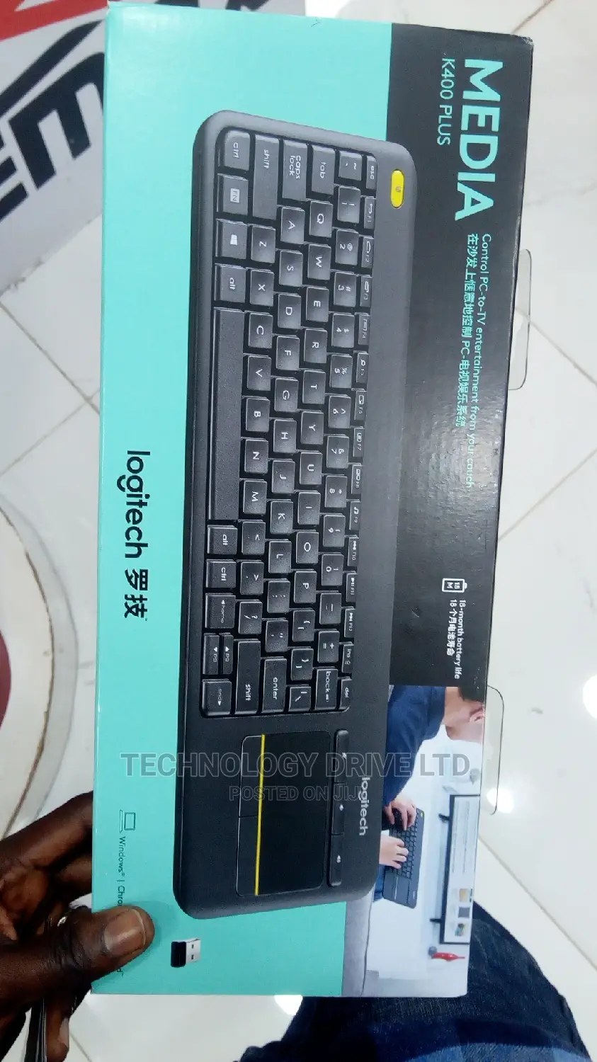 Logitech MK540 Advanced Wireless Mouse and Keyboard Bundle