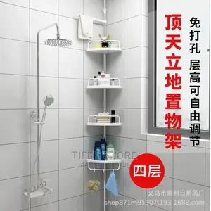 Multipurpose Corner Shelf