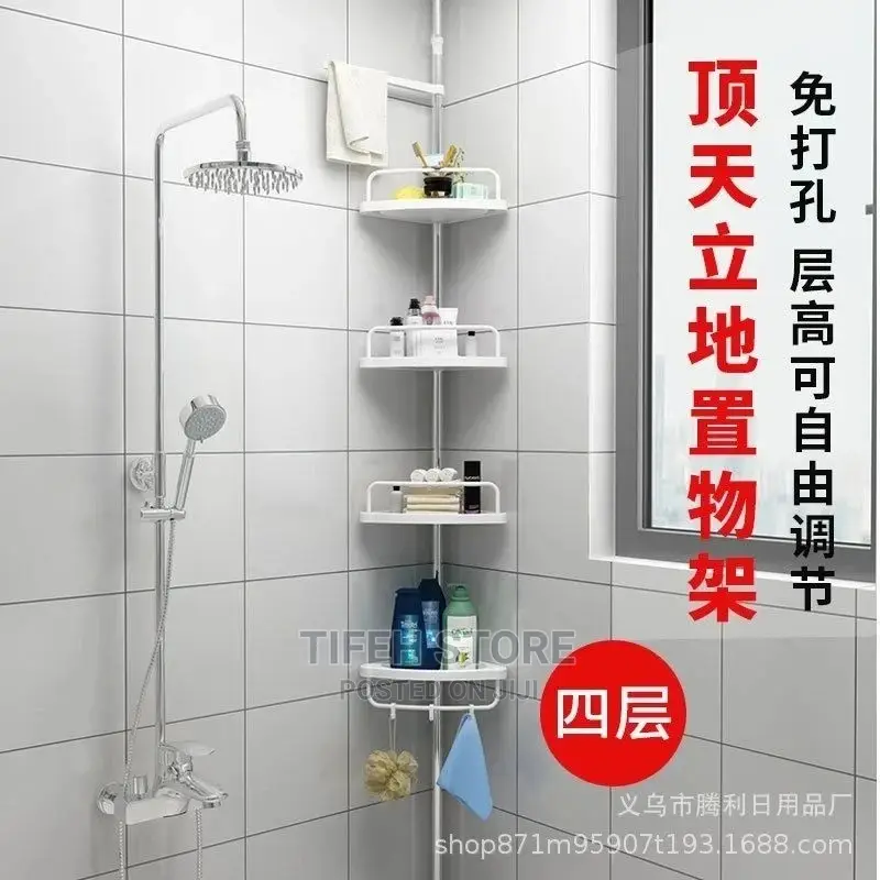 Multipurpose Corner Shelf