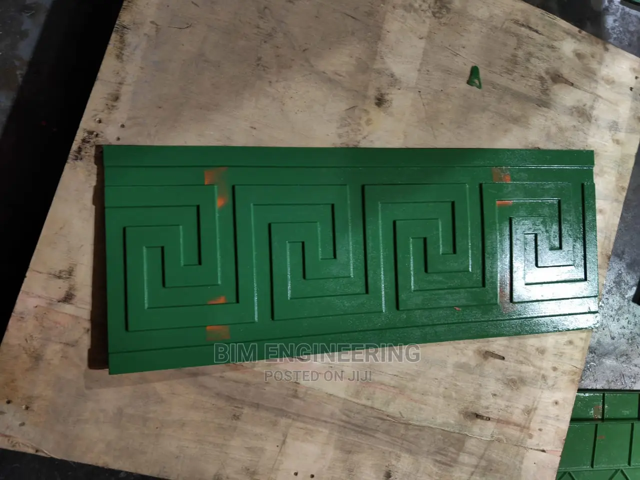 Versace Border