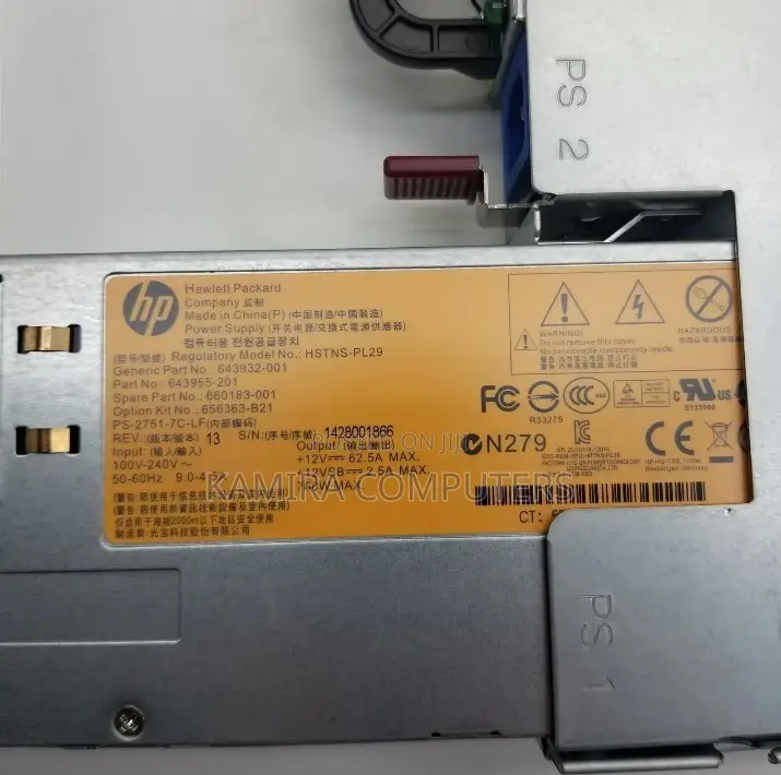Server HP ProLiant DL 64GB Intel Xeon HDD+SSD 1T