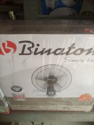 Binatone Wall Fan WF-1805