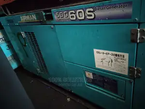 60kva Airman/Denyo Sound Proof Japan Generator for Sale