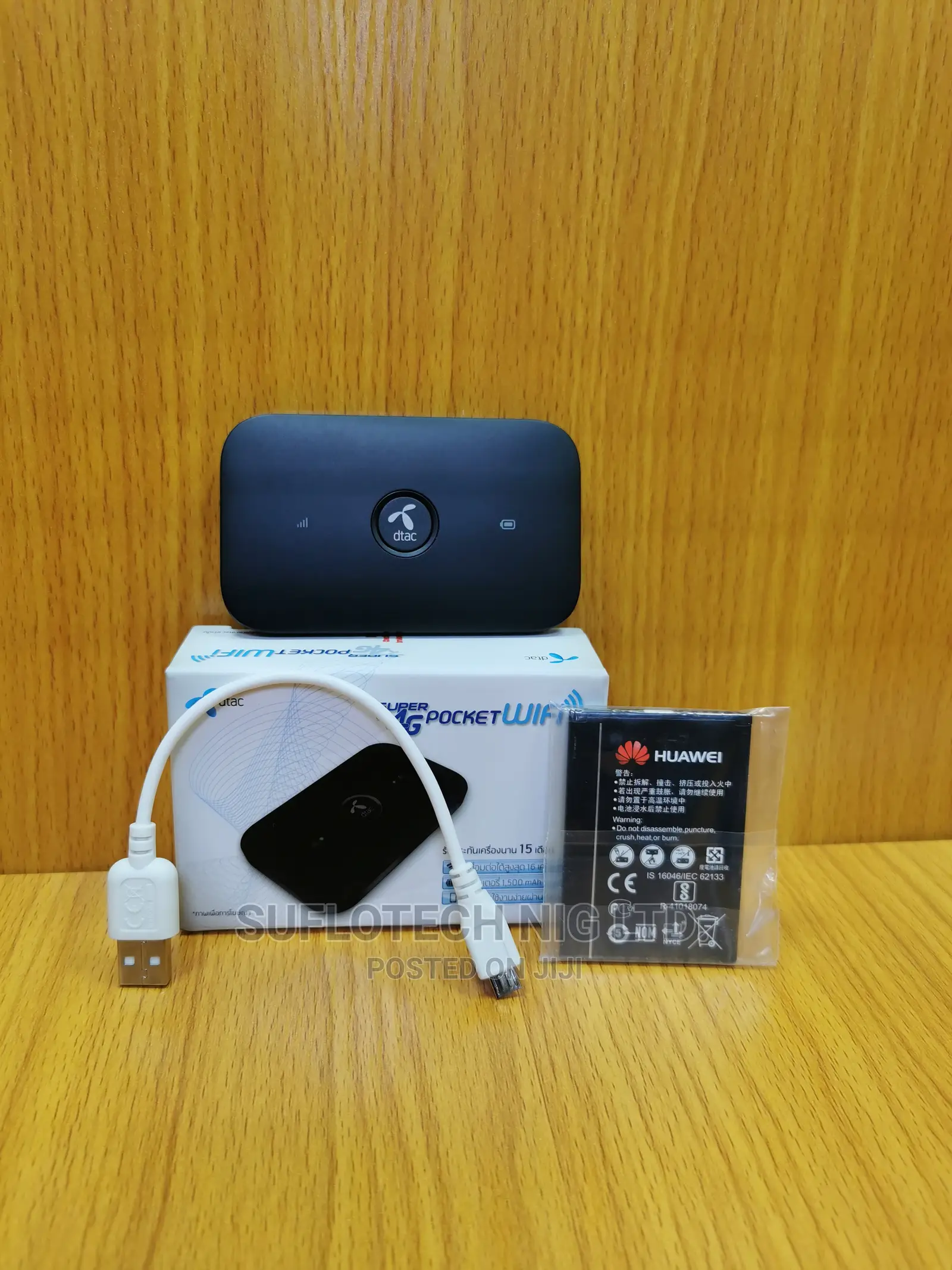 Huawei E5573cs-609 Cat4 Dtac