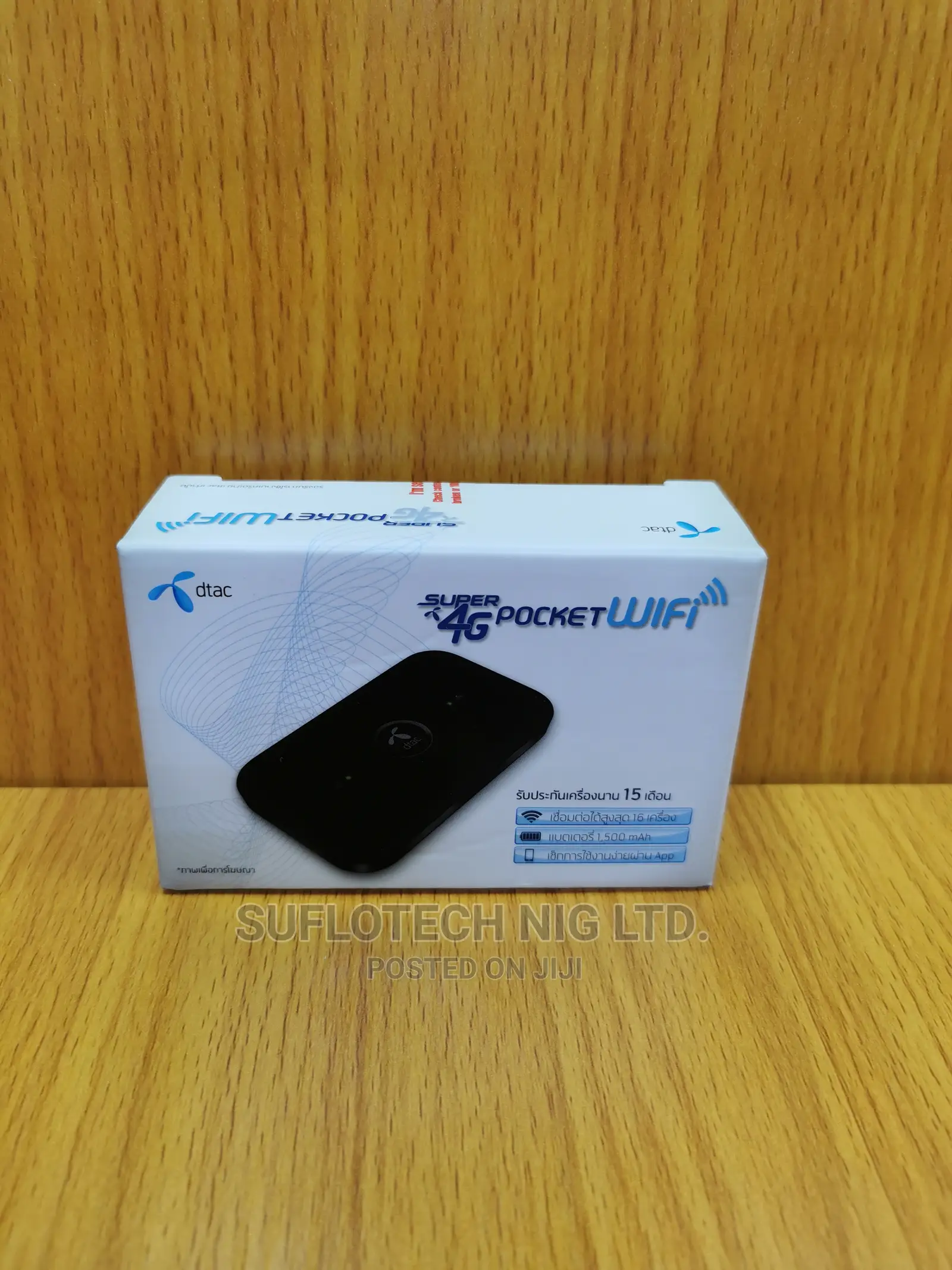 Huawei E5573cs-609 Cat4 Dtac