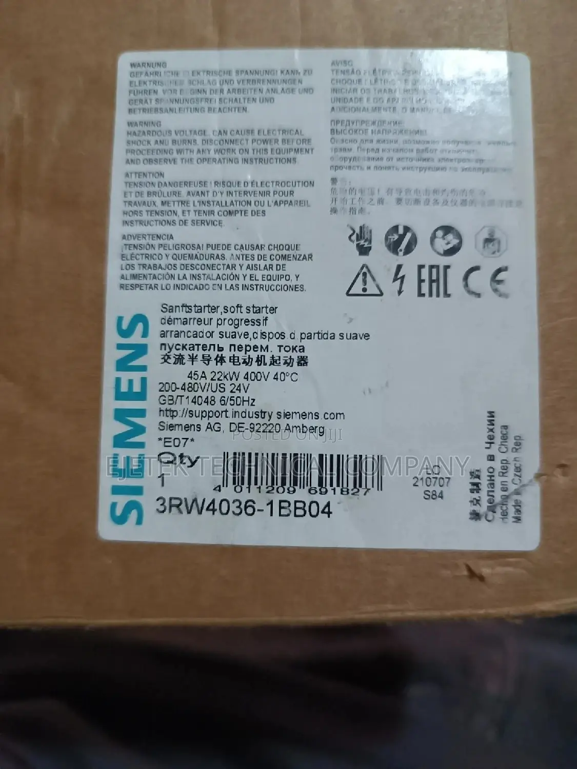 Siemens Soft Starter - 22kw