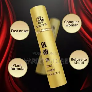 Dragon Oil Delay Spray for Men Ejaculation