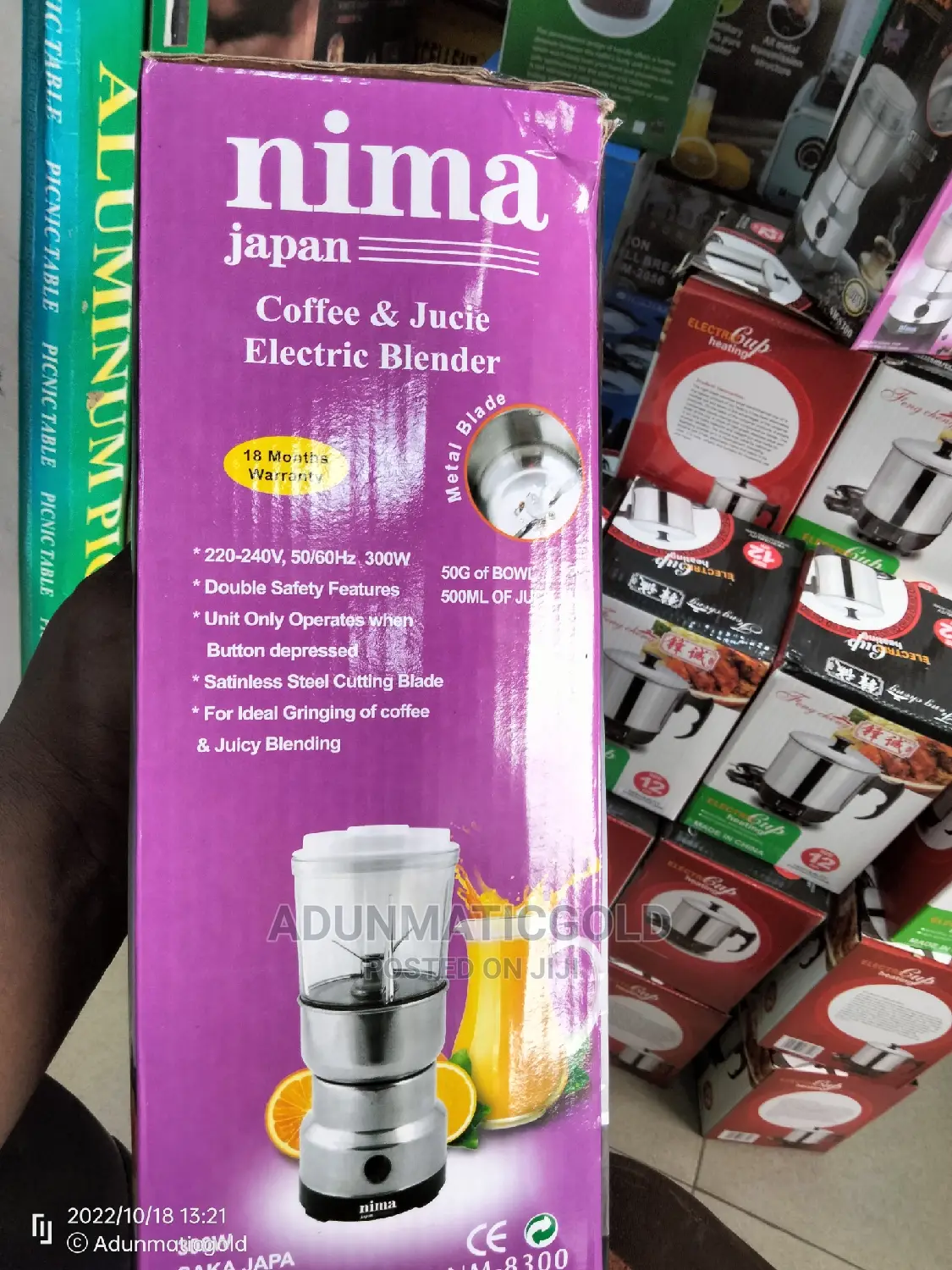 Nima Blender 2in1