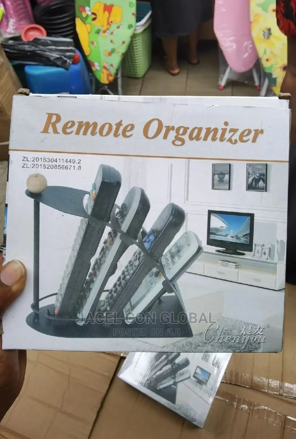 Remote Organizer