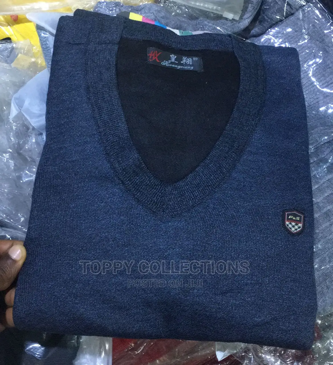 Men's Armless Sweater