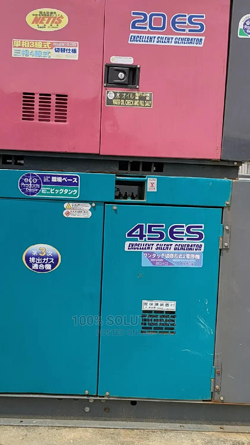 45KVA Denyo Japanese Sound Proof Generator