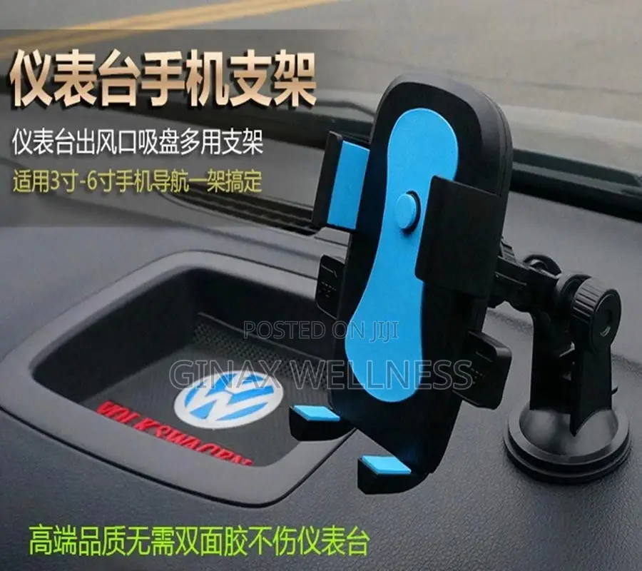 Automatic Car Phone Holder With Suction Cup