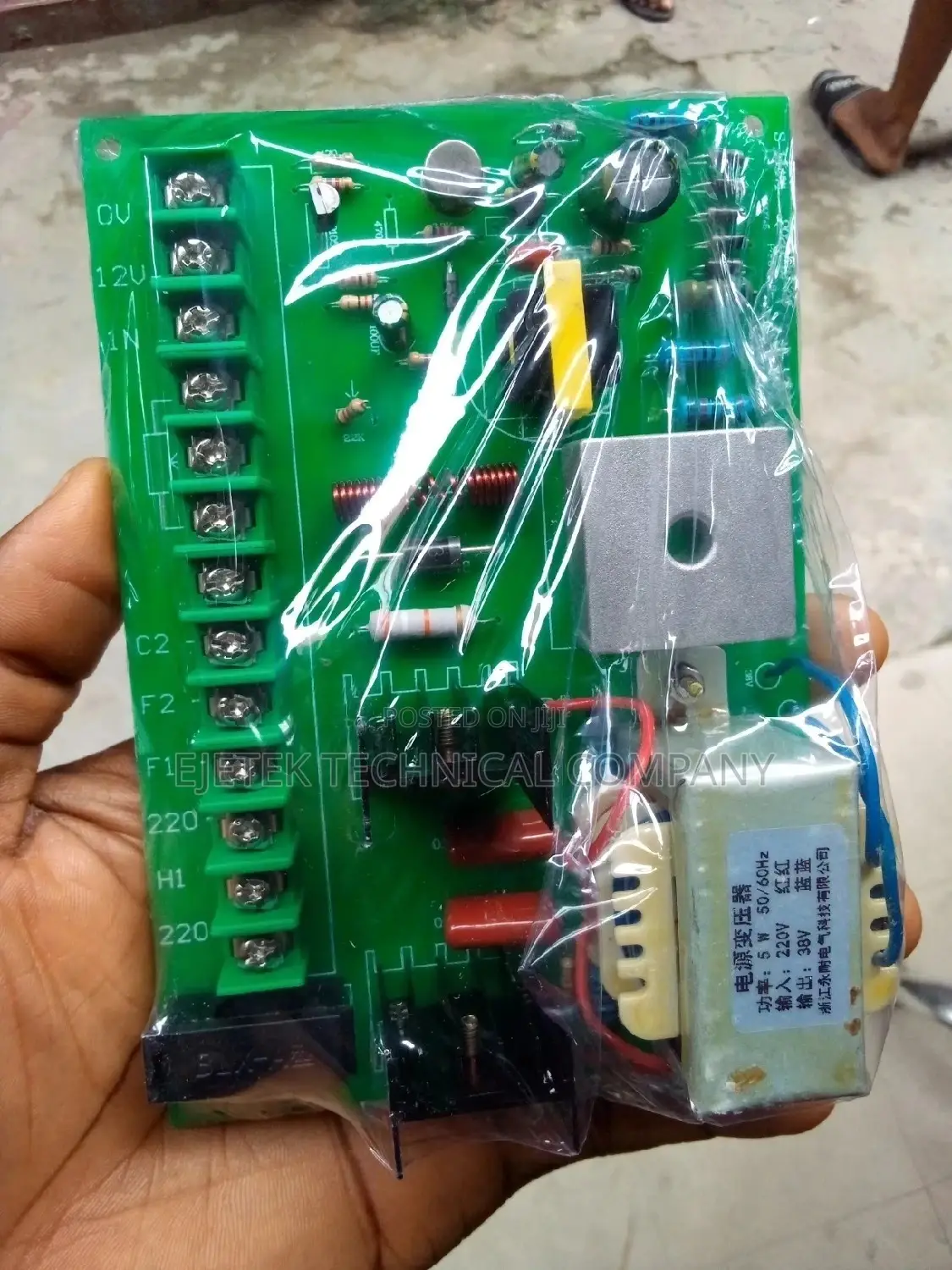 DC Control Card DC Card