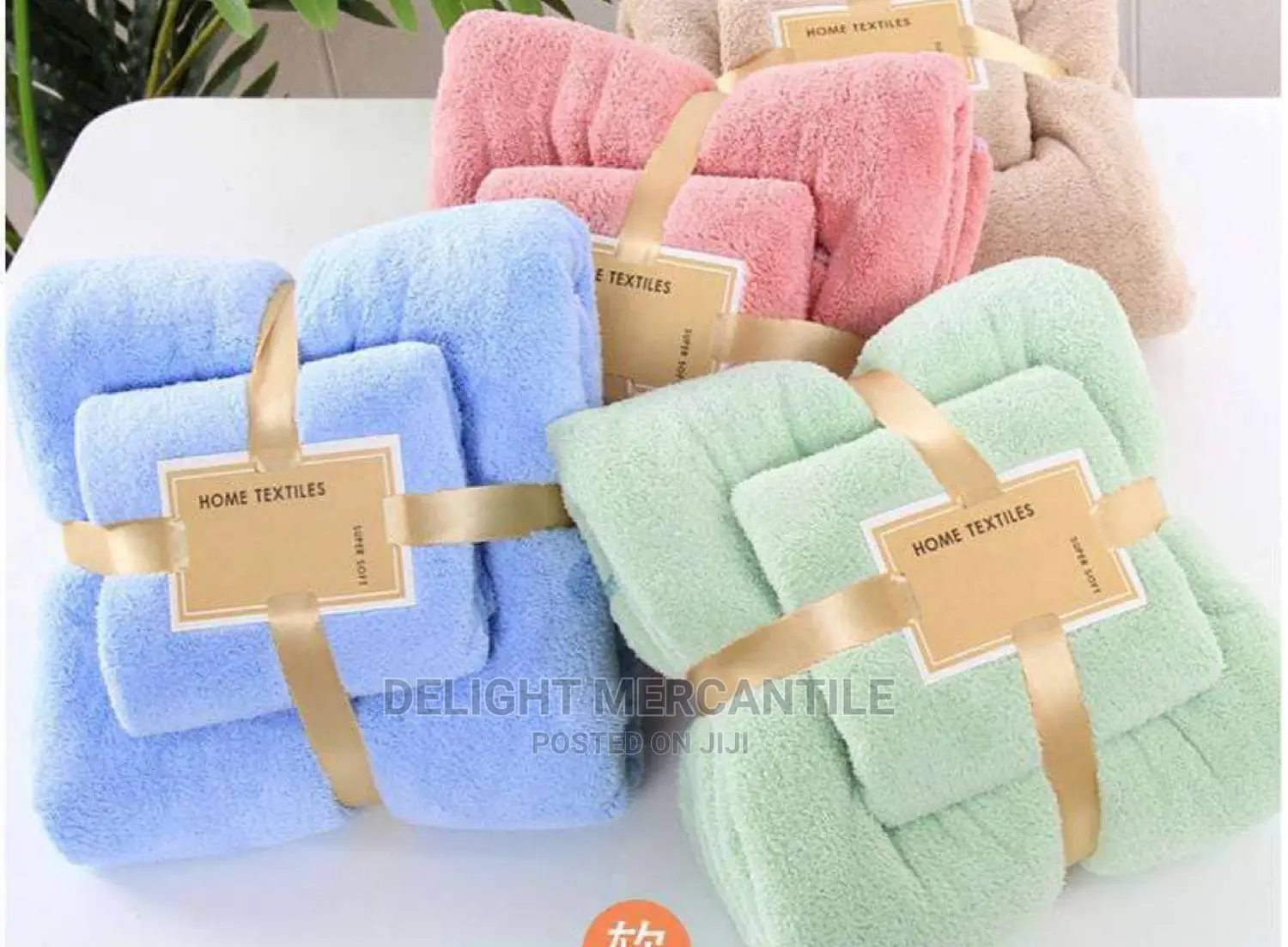 Towel Set 2 Pieces