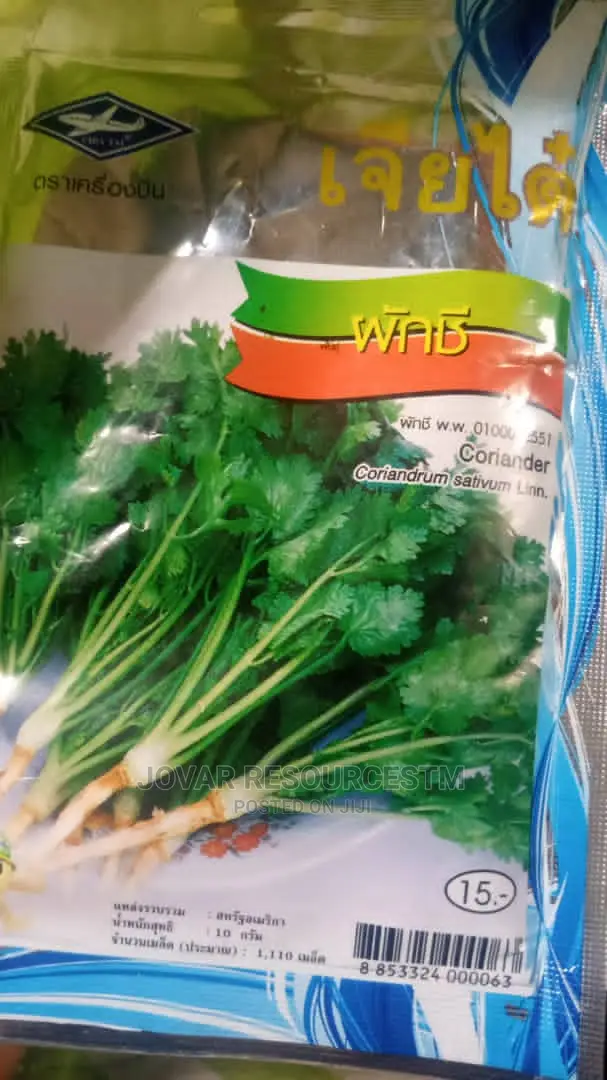 Best Herbs Seeds