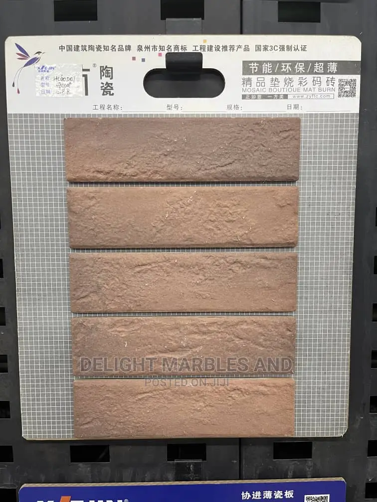 China Bricks Tile's