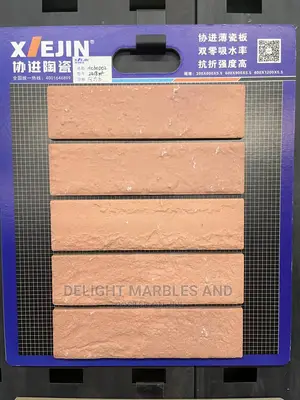 China Bricks Tile's