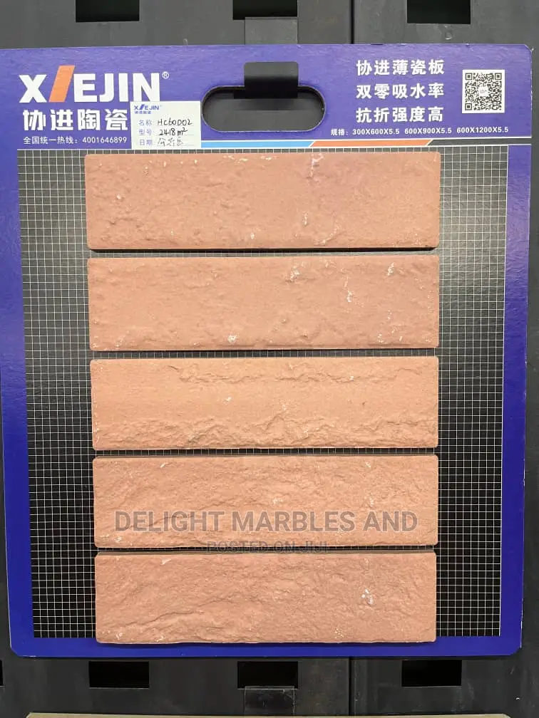 China Bricks Tile's