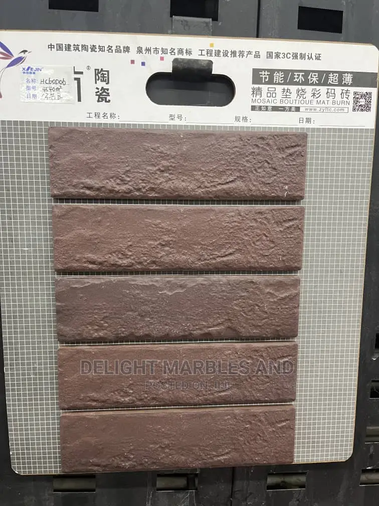 China Bricks Tile's