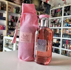 Mousuf Wardi(Pink Edition)EDP 100ml