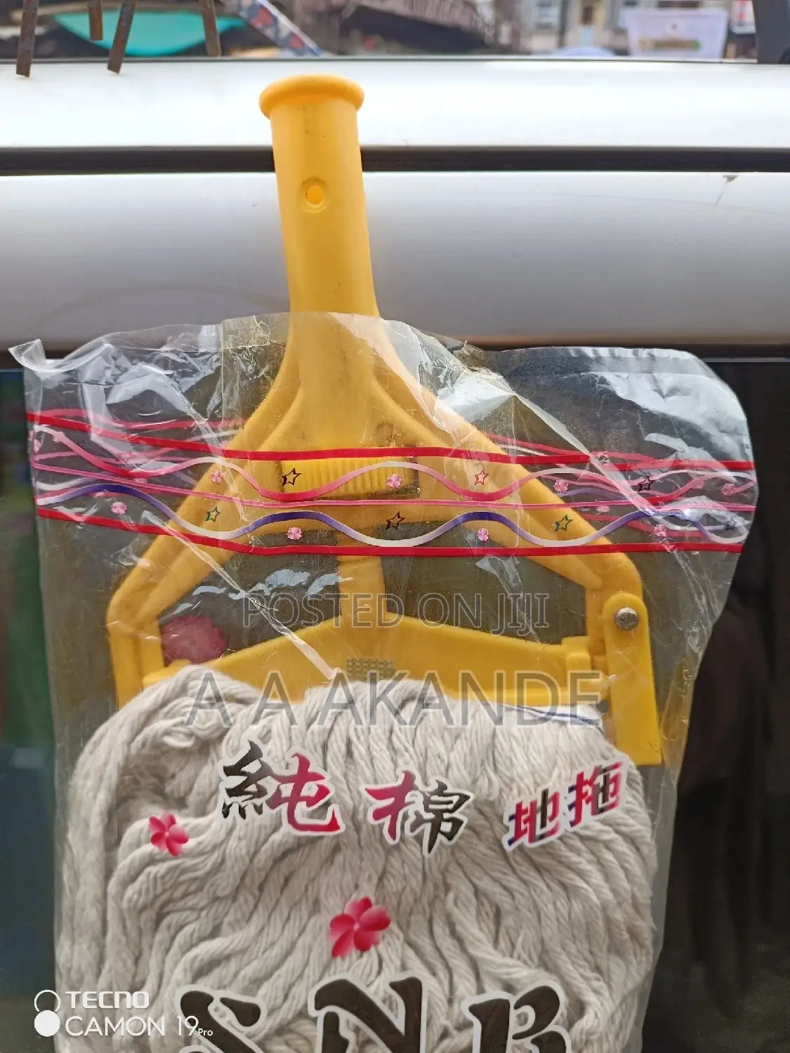 Industrial Mop With Iron Stick