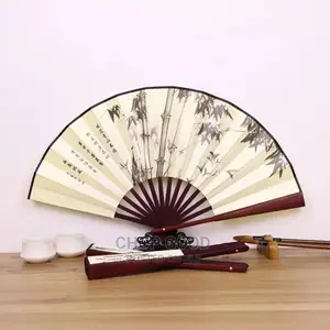 Chinese Hand Fan