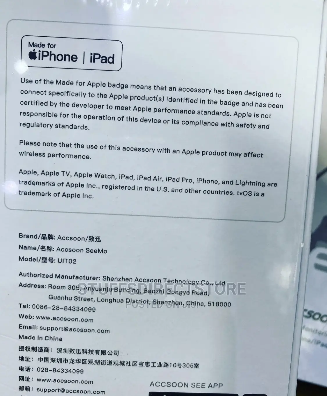 Accsoon Seemo Hdmi Ios/Hdmi Smartphone Adapter