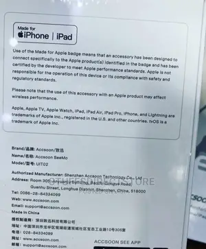 Accsoon Seemo Hdmi Ios/Hdmi Smartphone Adapter