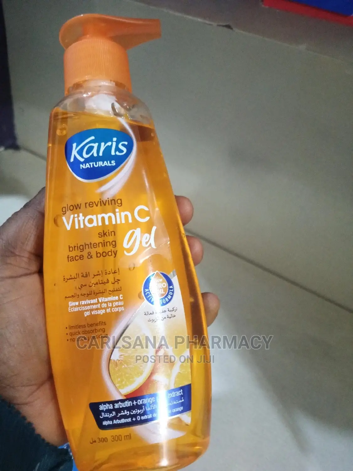 Karis Vitamin C Brightening Gel