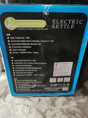 Crown Star Electric Kettle