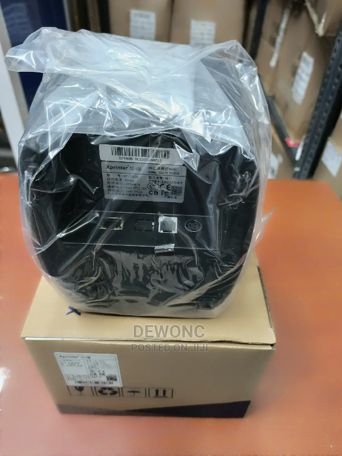 80mm Receipt Printer With Lan Port