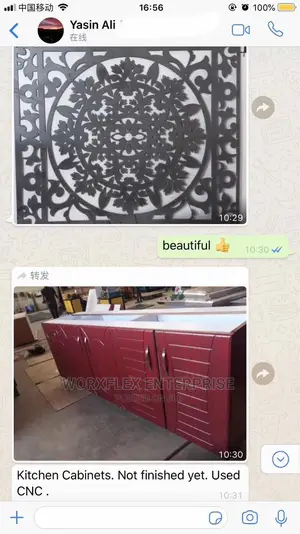 CNC Router Machine