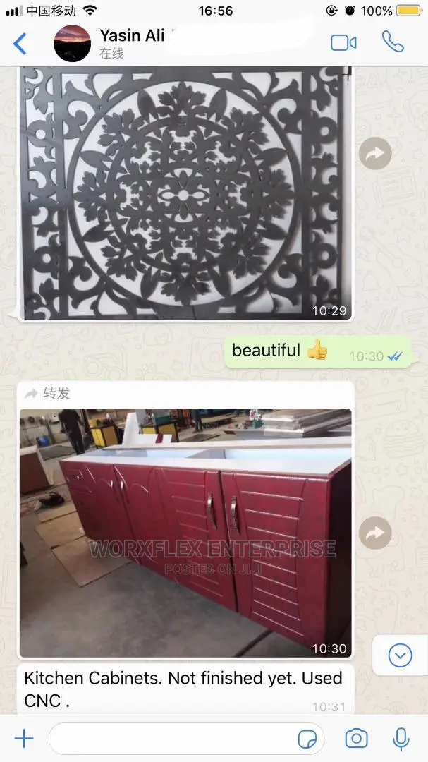 CNC Router Machine