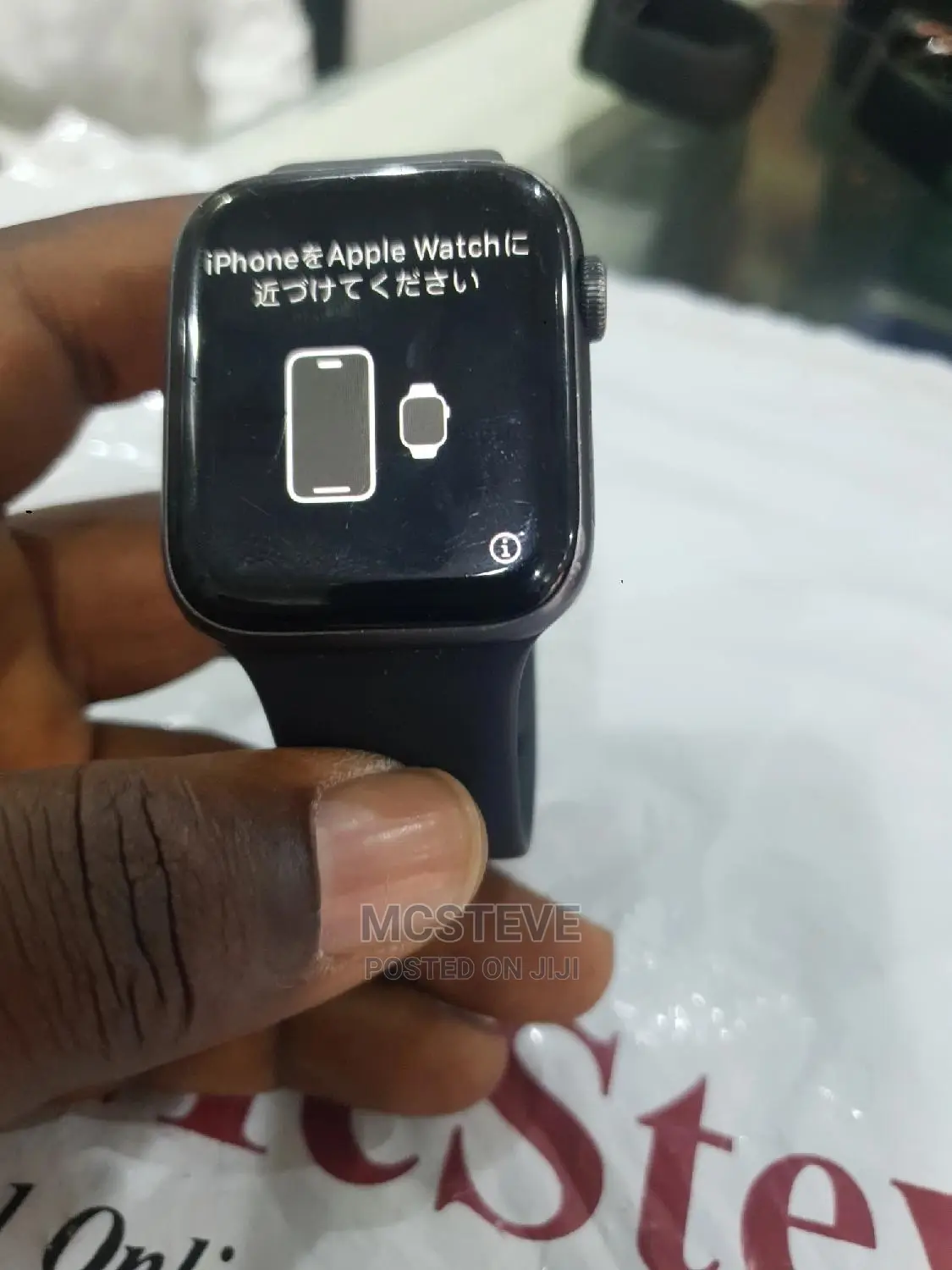 Apple Watch Series 5 44MM GPS