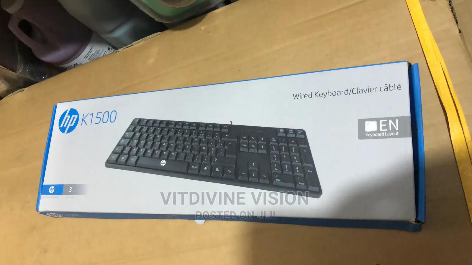 Hp Wired Keyboard