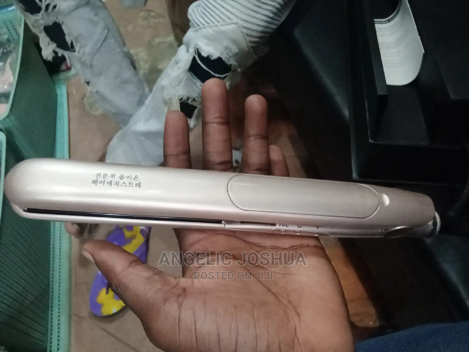Steaming Straightener