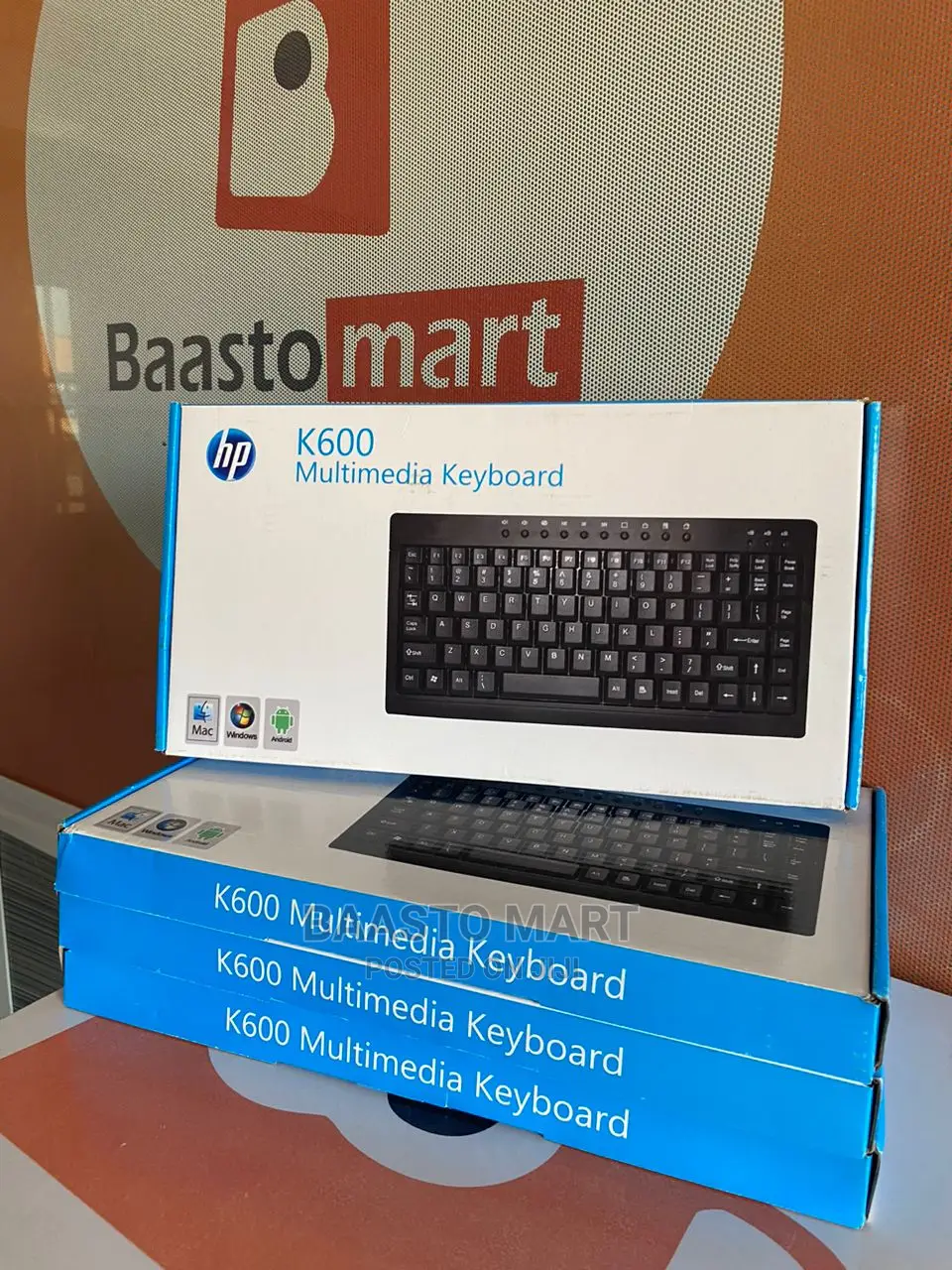 Mini Multimedia Keyboard