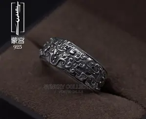 Vintage Hand Engraved Pattern Turkish Singnet Ring for Men