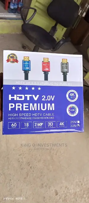Photo - Hdmi Cable 30m