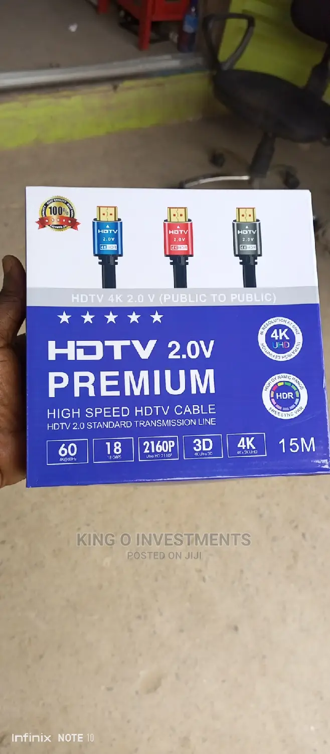 HDMI Cable 15m