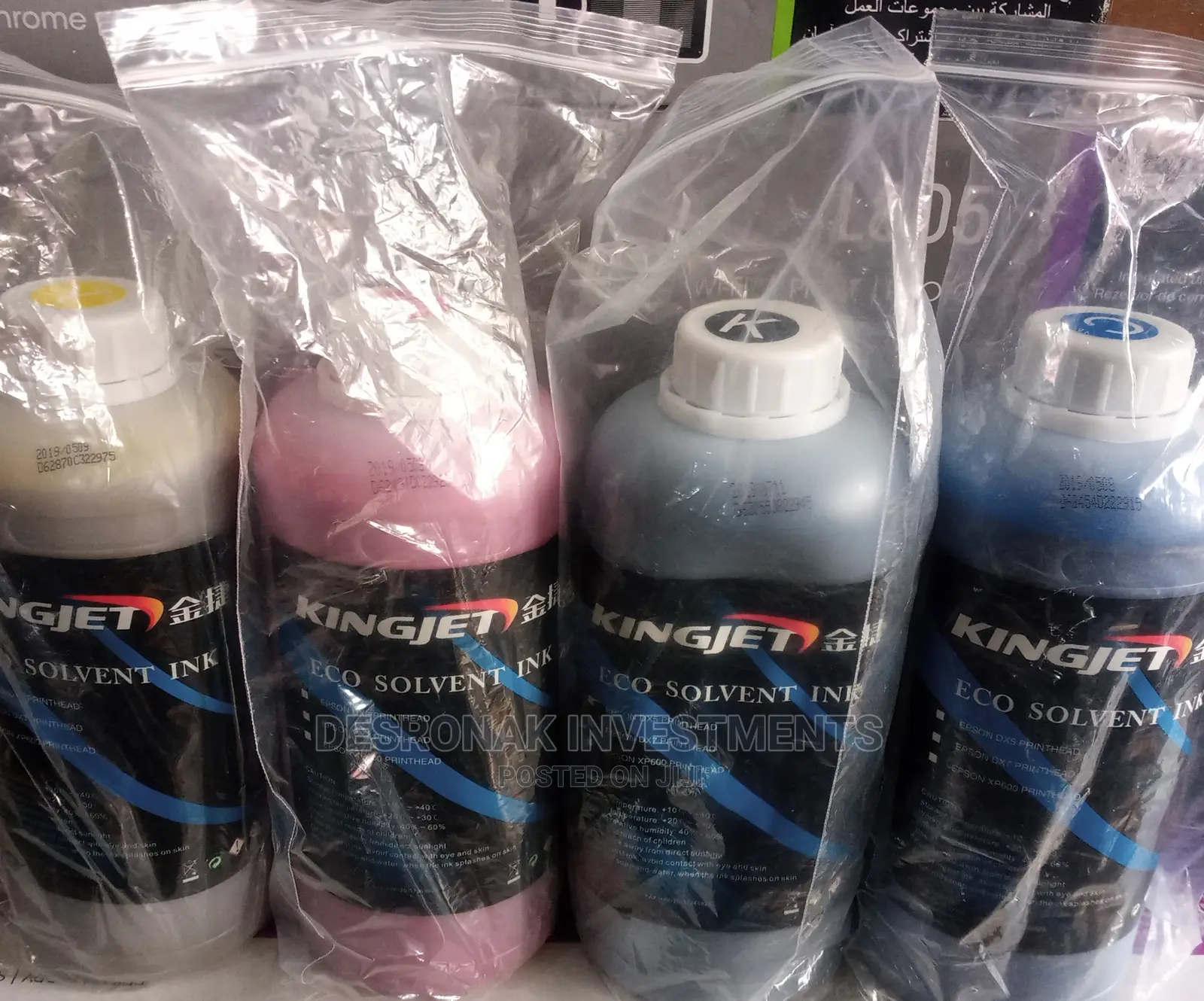 Eco Solvent Inks for Inkjet Printers