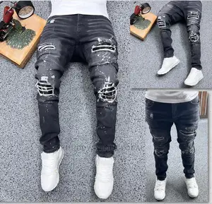 Luxury Men's Skinny Jeans