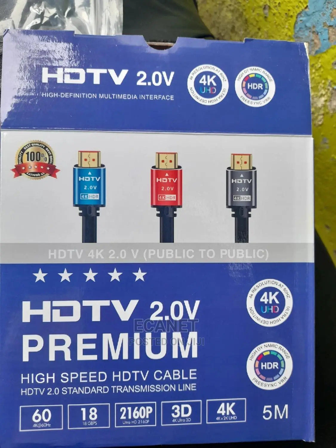 HDMI 5m Cable