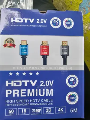 HDMI 5m Cable