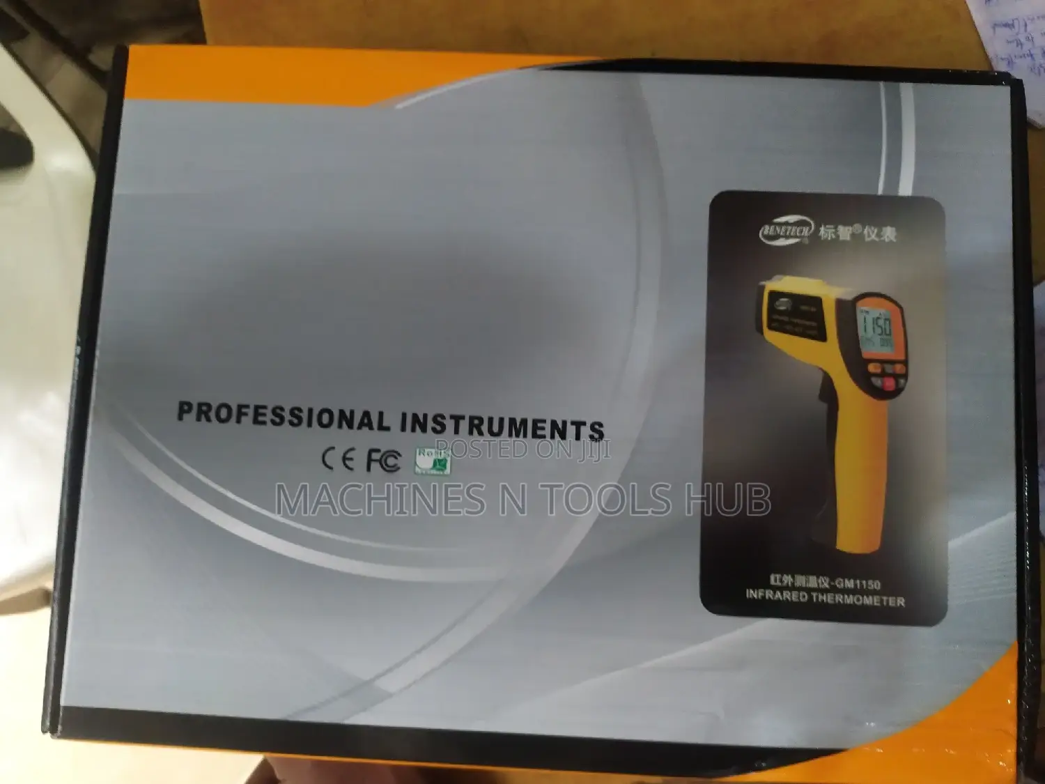 1150° Benetech Infrared Thermometer