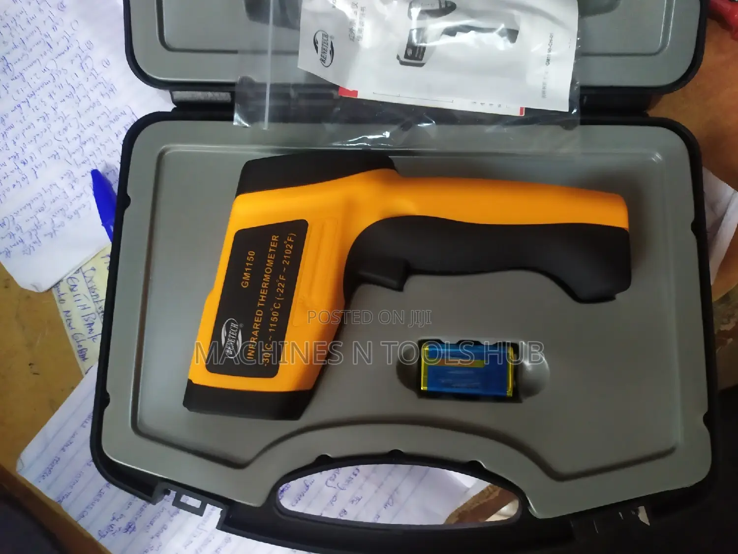 1150° Benetech Infrared Thermometer