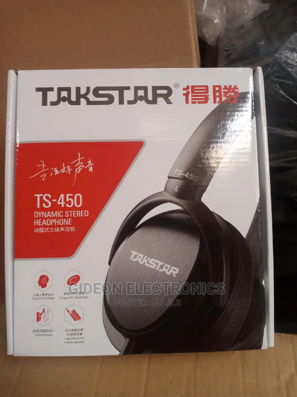 Taskar Headphone TS 450