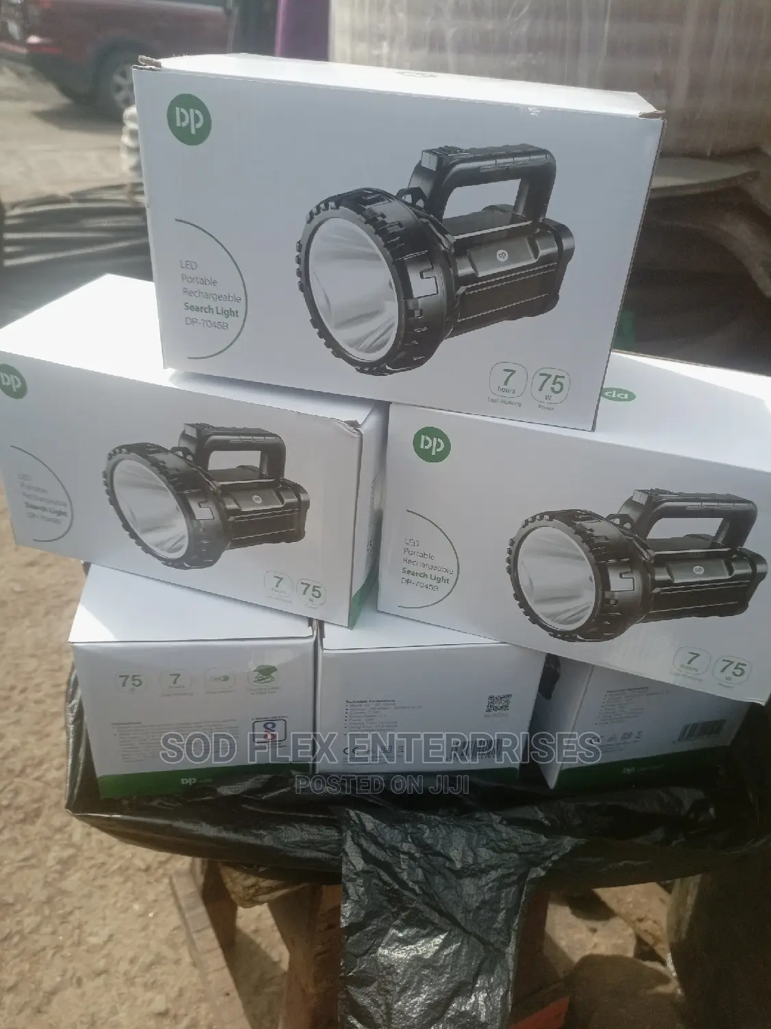 75 Watt Security Touch Light